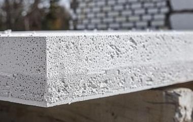 Купить газоблок в Кропивницком: цены, виды и преимущества